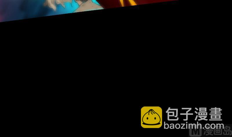 🍴劫天运 第126话 又见城隍 第27页