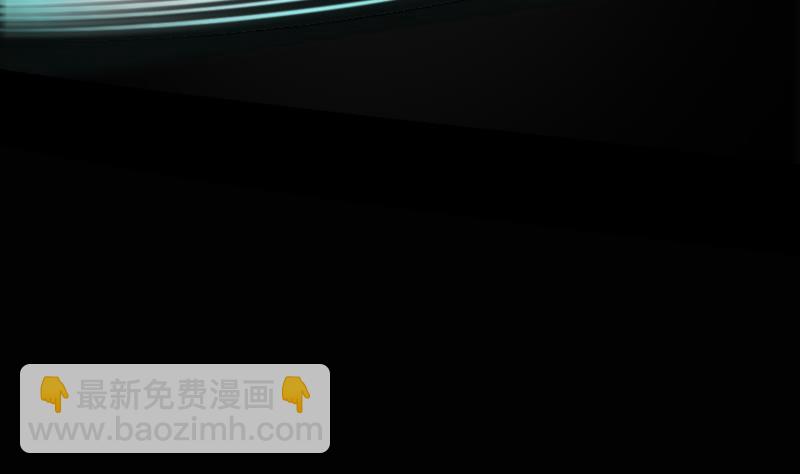 🍴劫天运 第126话 又见城隍 第43页