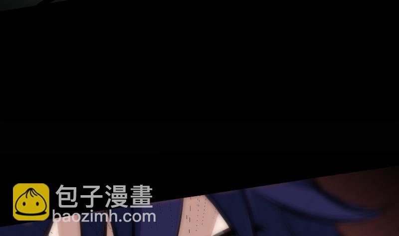 🍴劫天运 第126话 又见城隍 第46页