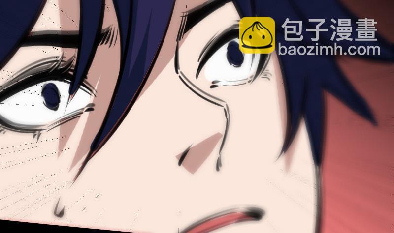 🍴劫天运 第126话 又见城隍 第47页