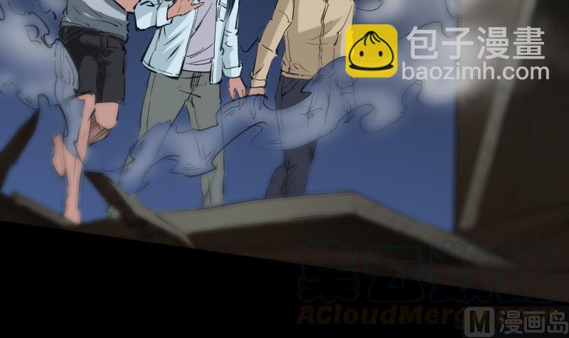 🍴劫天运 第128话 收服 第21页