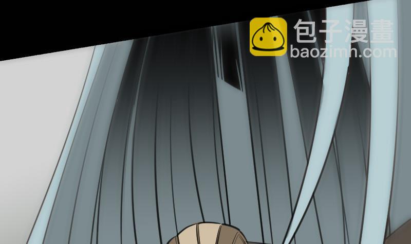 🍴劫天运 第130话 条件 第34页