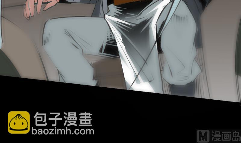 🍴劫天运 第130话 条件 第36页