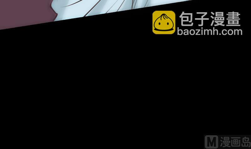 🍴劫天运 第130话 条件 第39页