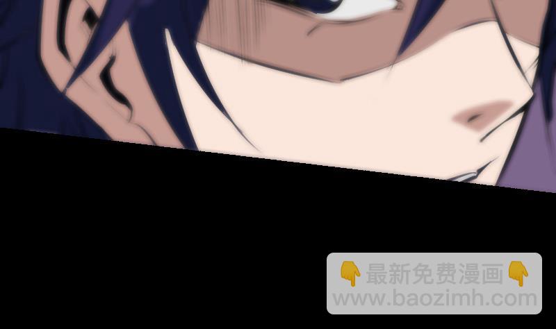 🍴劫天运 第132话 血尸 第22页
