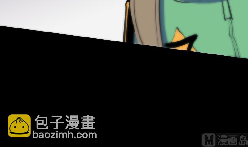 🍴劫天运 第132话 血尸 第42页