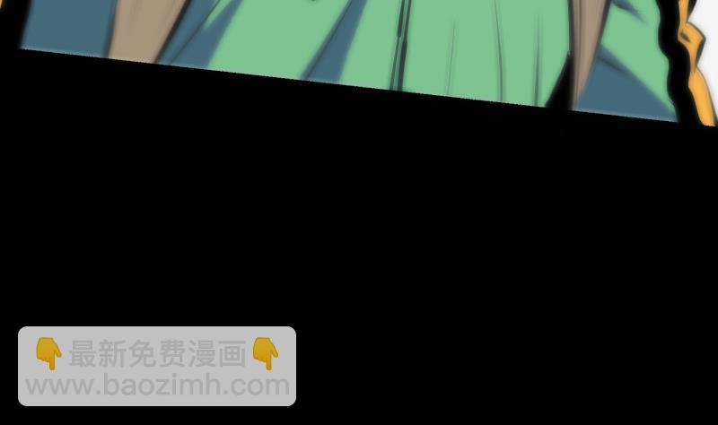 🍴劫天运 第132话 血尸 第47页