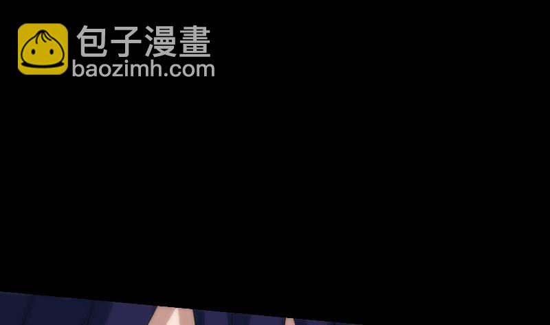 🍴劫天运 第132话 血尸 第7页