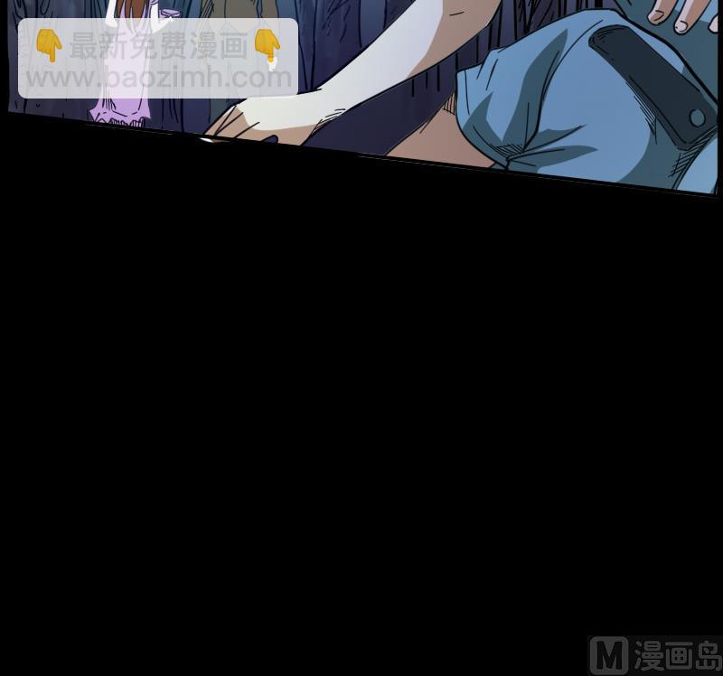🍴劫天运 第16话 符水 1 第39页