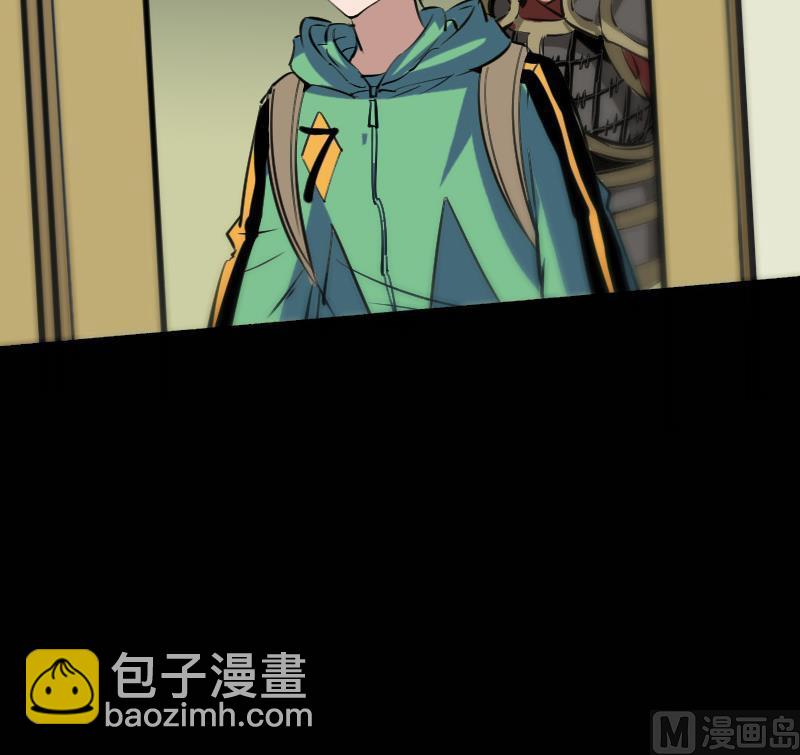 🍴劫天运 第134话 解救 第27页