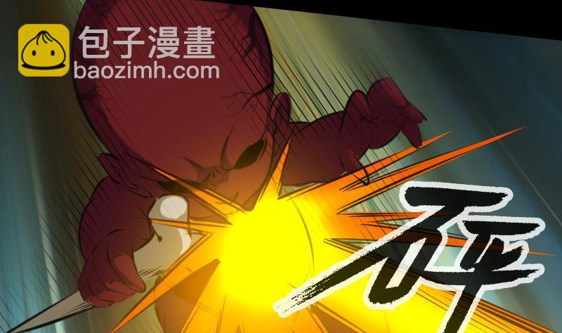 🍴劫天运 第138话 入棺 第17页