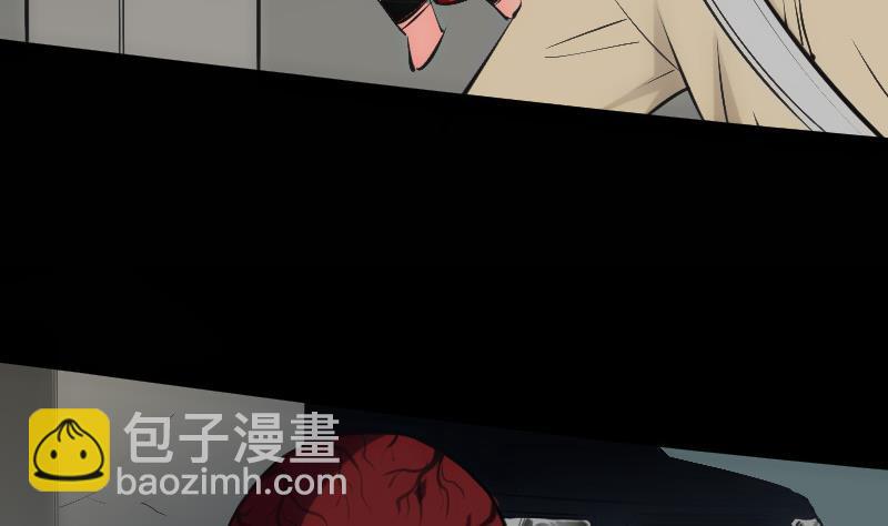 🍴劫天运 第138话 入棺 第20页