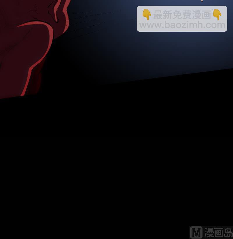 🍴劫天运 第138话 入棺 第24页