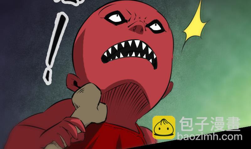 🍴劫天运 第138话 入棺 第28页