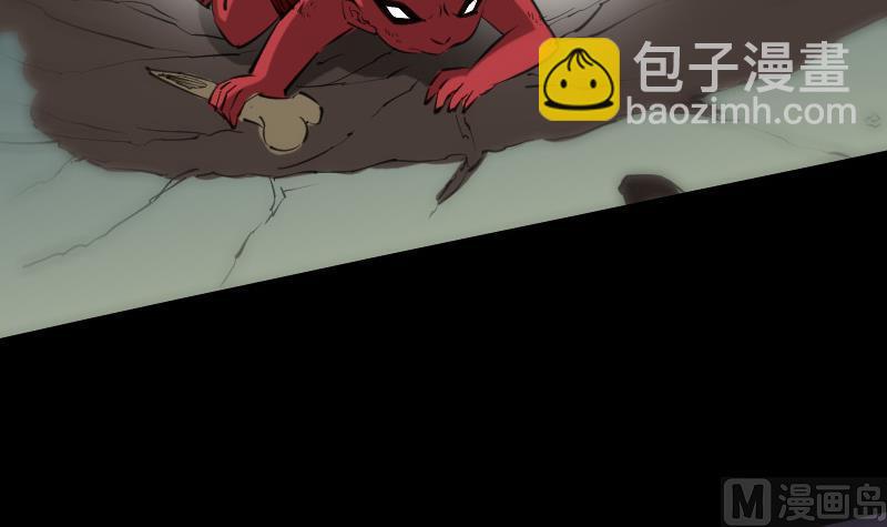 🍴劫天运 第138话 入棺 第33页