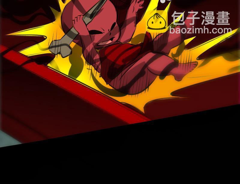 🍴劫天运 第138话 入棺 第49页