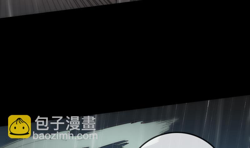 🍴劫天运 第144话 神秘 第13页