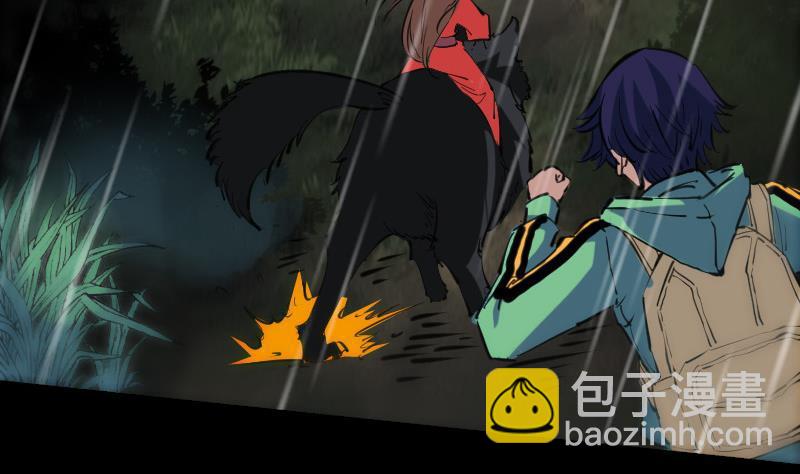 🍴劫天运 第144话 神秘 第19页