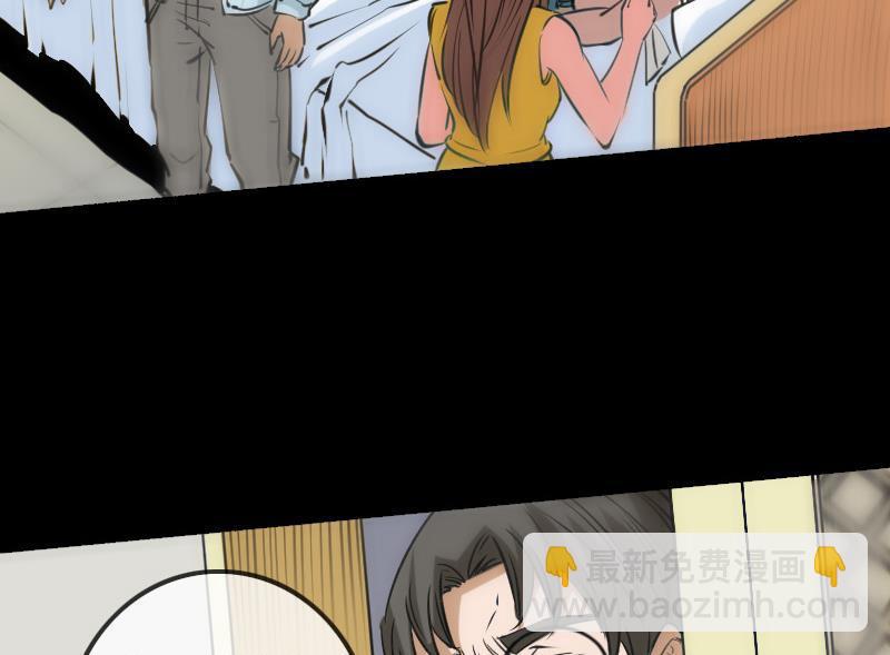 🍴劫天运 第148话 狼牙 第26页
