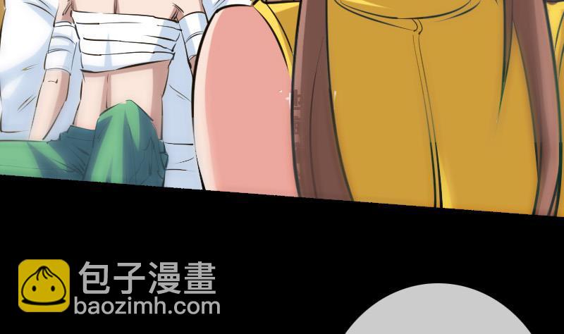 🍴劫天运 第148话 狼牙 第35页