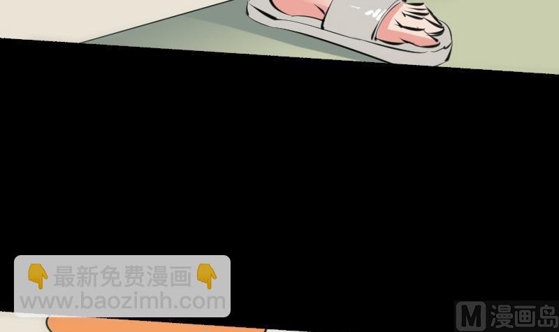 🍴劫天运 第148话 狼牙 第39页