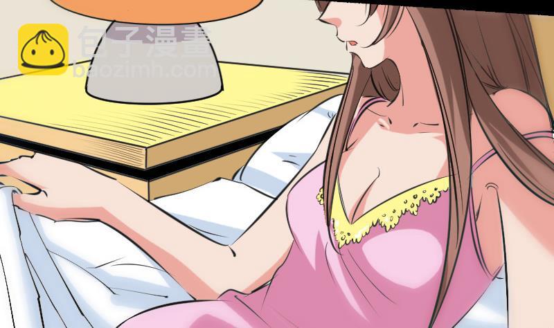 🍴劫天运 第148话 狼牙 第40页