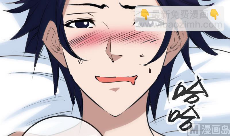 🍴劫天运 第148话 狼牙 第48页
