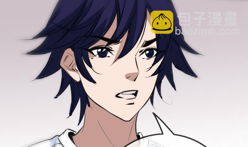 🍴劫天运 第150话 传授 第34页