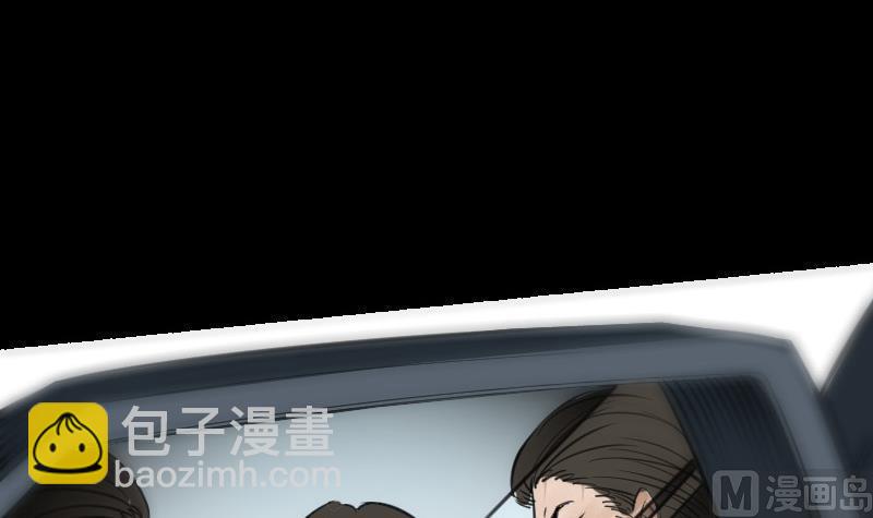 🍴劫天运 第150话 传授 第48页