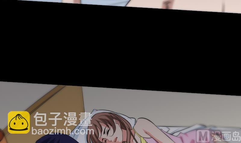 🍴劫天运 第150话 传授 第6页