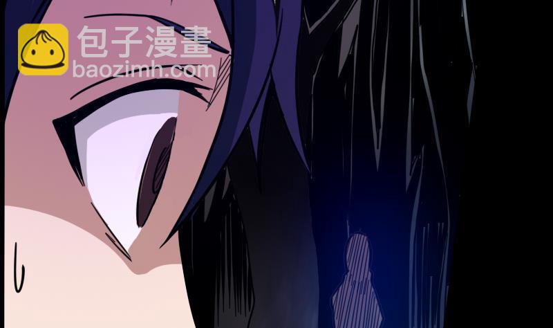 🍴劫天运 第17话 人脸 1 第11页