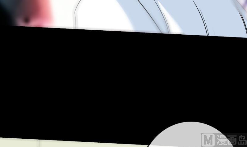 🍴劫天运 第154话 解决 第15页