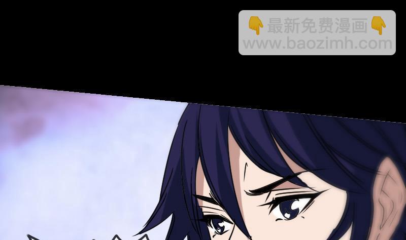 🍴劫天运 第156话 居士 第25页