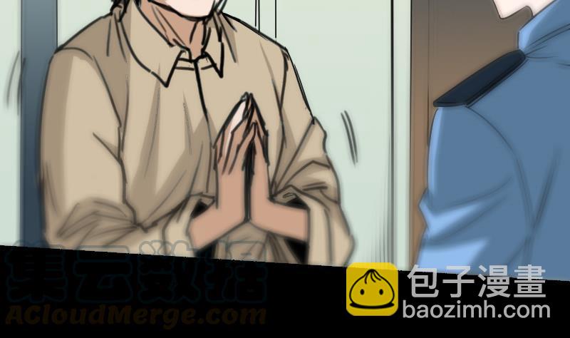 🍴劫天运 第156话 居士 第41页