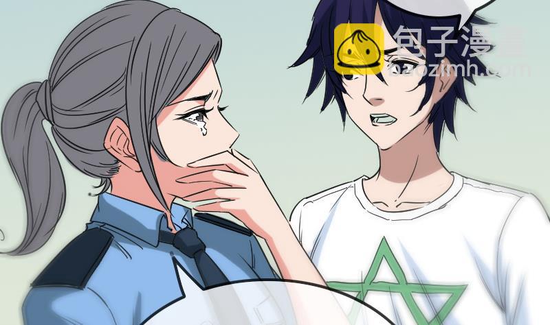🍴劫天运 第156话 居士 第47页