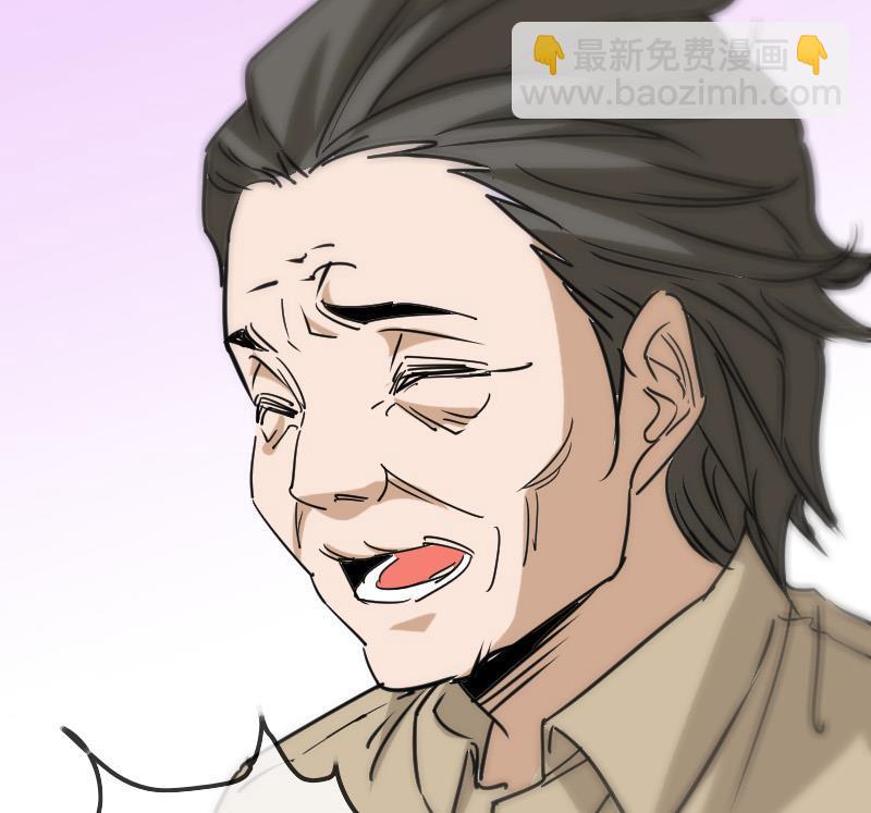 🍴劫天运 第156话 居士 第49页