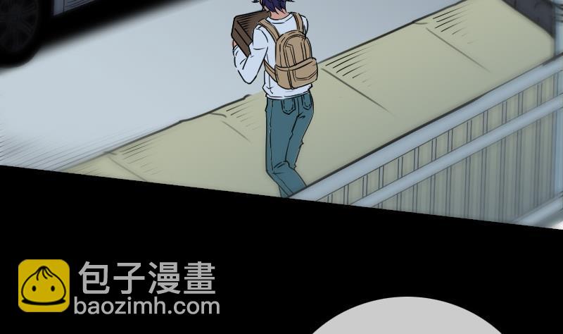 🍴劫天运 第158话 请神 第10页