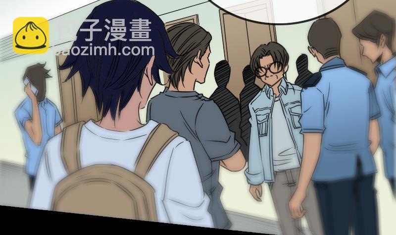 🍴劫天运 第158话 请神 第28页