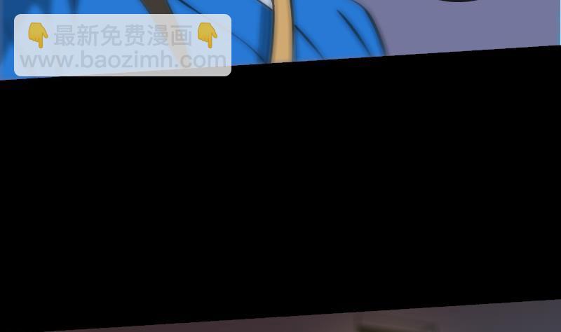 🍴劫天运 第164话 闺秀 第16页
