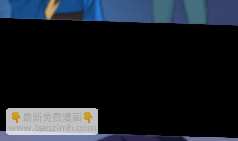 🍴劫天运 第164话 闺秀 第19页