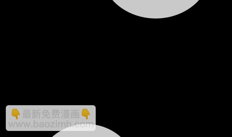 🍴劫天运 第164话 闺秀 第34页