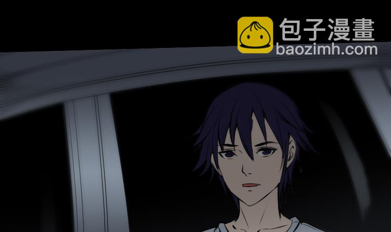 🍴劫天运 第166话 再临 第16页
