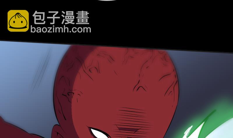 🍴劫天运 第170话 稳赢 第14页