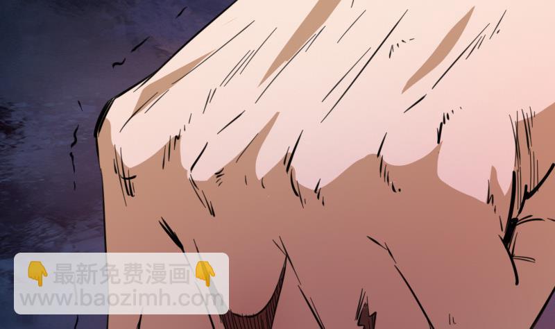 🍴劫天运 第18话 去死吧 1 第22页