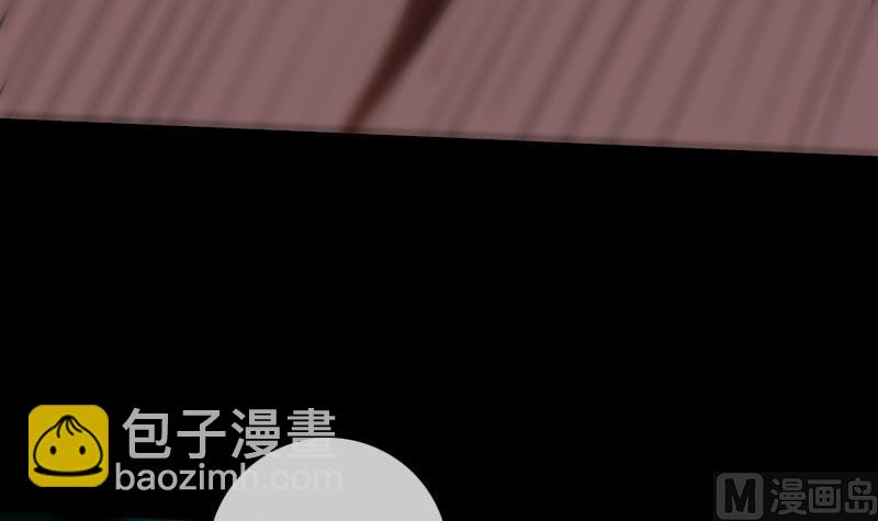 🍴劫天运 第174话 夺宝 第18页