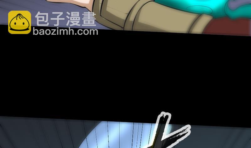 🍴劫天运 第174话 夺宝 第22页