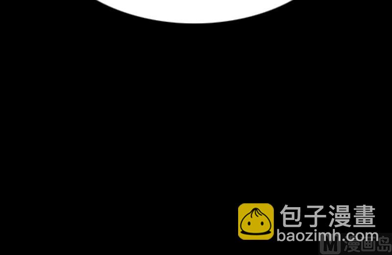 🍴劫天运 第180话 修车 第48页