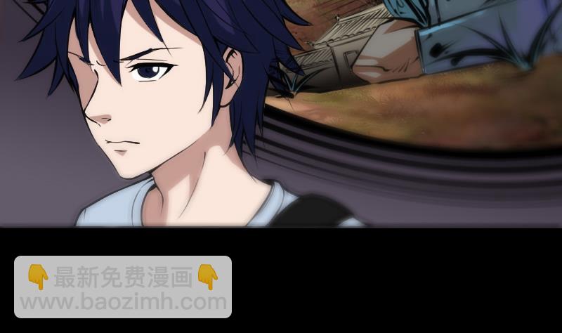 🍴劫天运 第181话 亡命 第13页