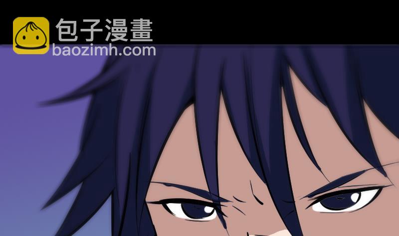 🍴劫天运 第181话 亡命 第16页