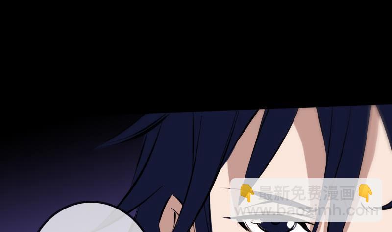 🍴劫天运 第181话 亡命 第40页
